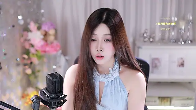 SleepArtist online show from October 12, 5:17 am