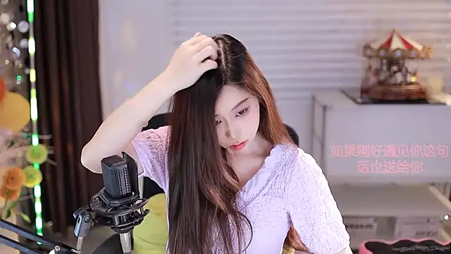 SleepArtist online show from November 7, 6:57 am