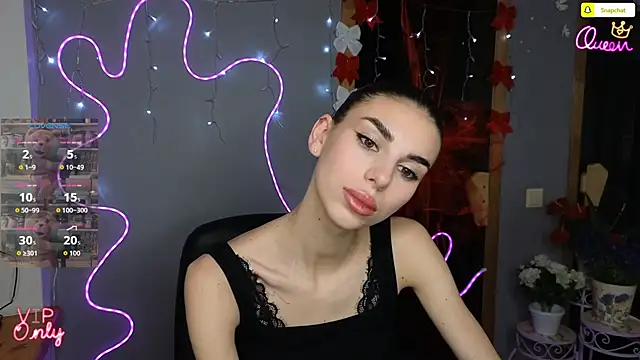 EmmyGreans online show from December 22, 12:35 pm