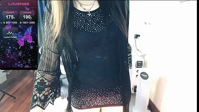 Lee Mi online show from January 20, 8:29 pm