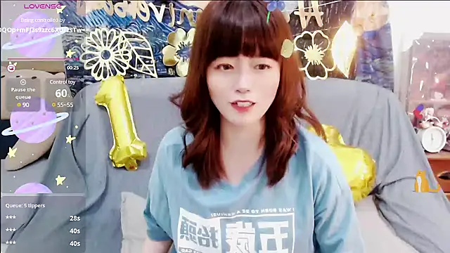 a0513 online show from December 1, 4:29 pm