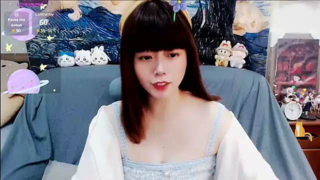 a0513 online show from December 5, 6:11 pm