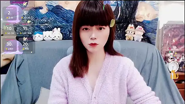 a0513 online show from December 8, 2:30 pm
