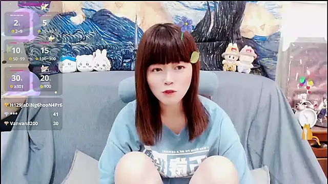 a0513 online show from December 8, 5:33 pm