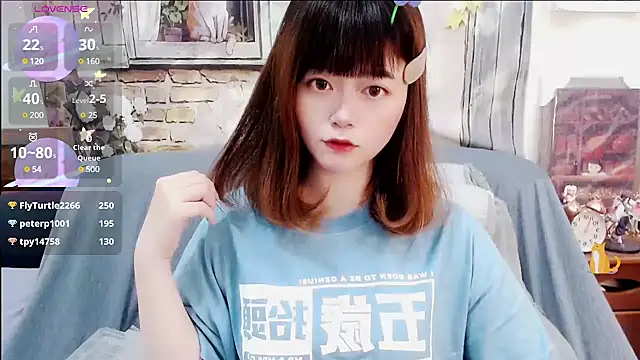 a0513 online show from December 10, 7:11 pm