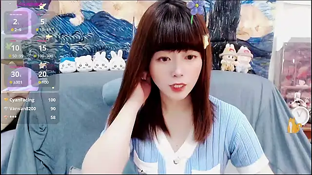 a0513 online show from December 20, 4:57 pm