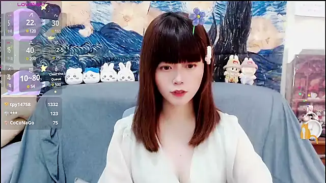 a0513 online show from December 22, 6:59 pm