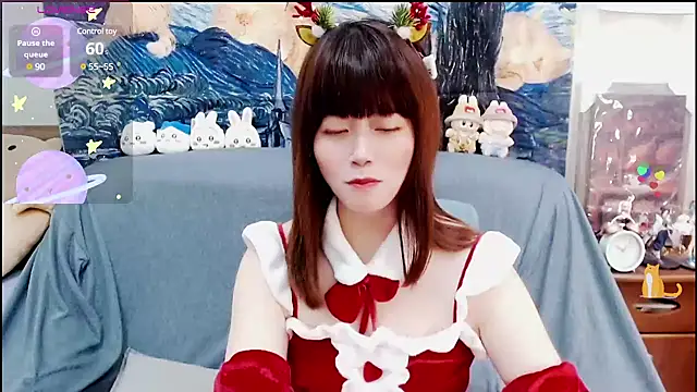 a0513 online show from December 24, 5:55 pm