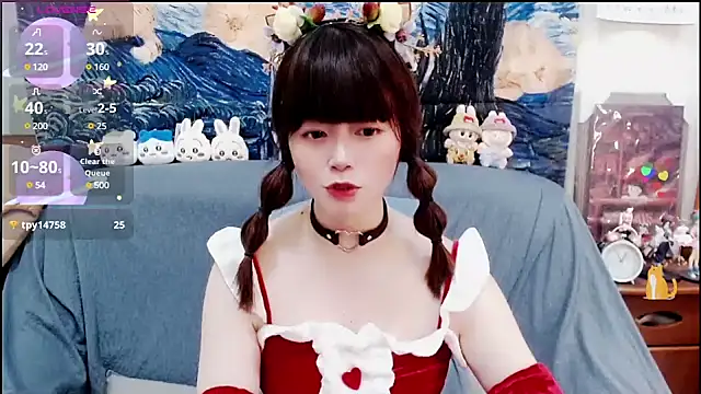 a0513 online show from December 25, 3:06 pm