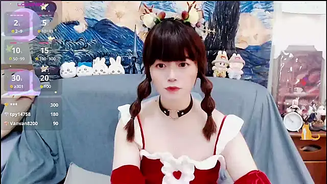 a0513 online show from December 25, 6:09 pm