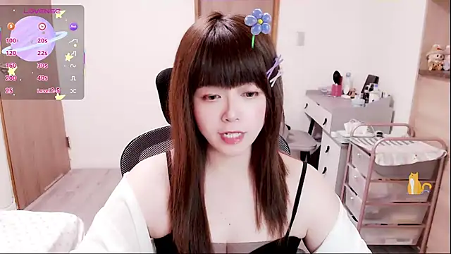 Snapshot of a0513 chatting on February 11, 3:39 pm a0513 online show from February 11, 3:39 pm