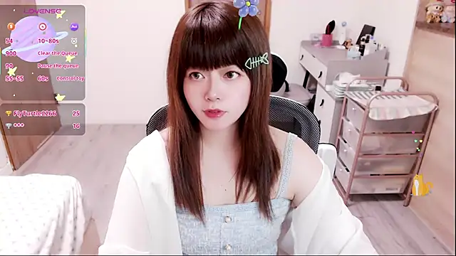 Snapshot of a0513 chatting on February 21, 3:35 pm a0513 online show from February 21, 3:35 pm