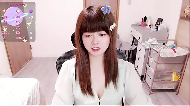 Snapshot of a0513 chatting on February 23, 2:58 pm a0513 online show from February 23, 2:58 pm