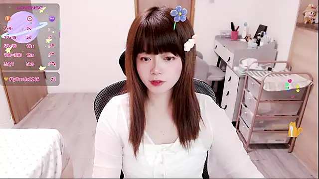 Snapshot of a0513 chatting on February 24, 3:43 pm a0513 online show from February 24, 3:43 pm