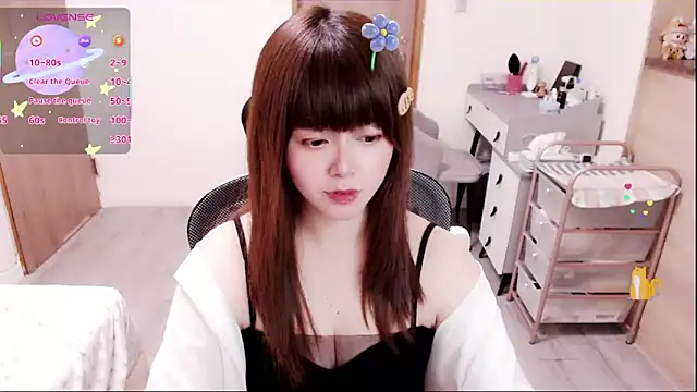 Snapshot of a0513 chatting on March 4, 3:18 pm a0513 online show from March 4, 3:18 pm