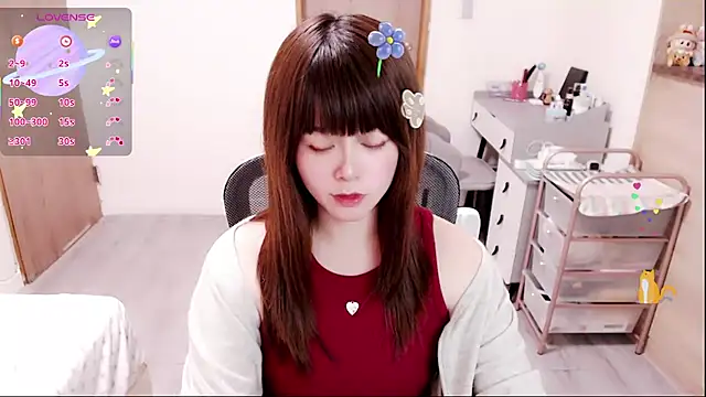 Snapshot of a0513 chatting on March 6, 2:35 pm a0513 online show from March 6, 2:35 pm