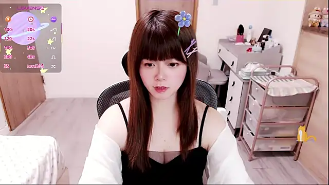 Snapshot of a0513 chatting on March 12, 3:07 pm a0513 online show from March 12, 3:07 pm