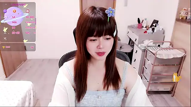 Snapshot of a0513 chatting on March 15, 3:18 pm a0513 online show from March 15, 3:18 pm