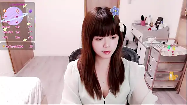 Snapshot of a0513 chatting on March 16, 3:05 pm a0513 online show from March 16, 3:05 pm