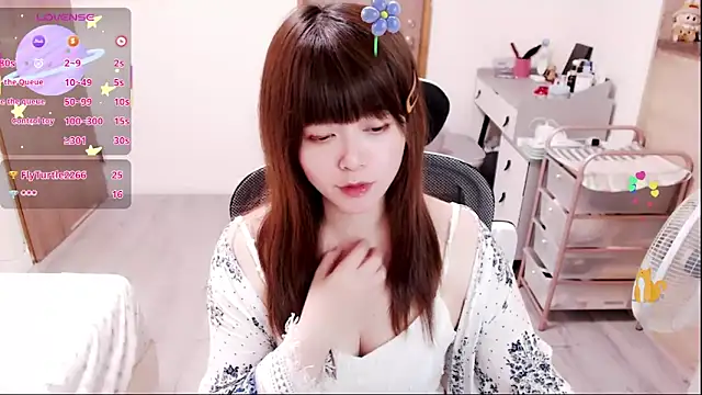 Snapshot of a0513 chatting on March 20, 2:44 pm a0513 online show from March 20, 2:44 pm