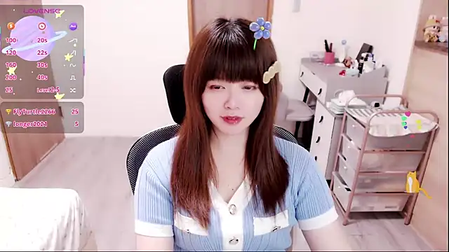 Snapshot of a0513 chatting on March 24, 2:55 pm a0513 online show from March 24, 2:55 pm