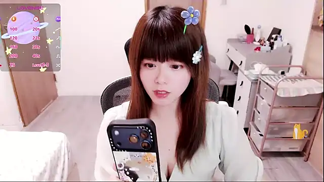 Snapshot of a0513 chatting on March 27, 3:12 pm a0513 online show from March 27, 3:12 pm