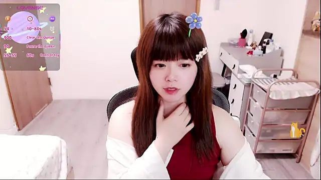 Snapshot of a0513 chatting on March 28, 3:22 pm a0513 online show from March 28, 3:22 pm