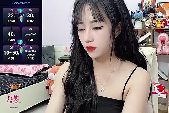 Snapshot of _LLisa_ chatting on December 22, 5:34 am LLisa online show from December 22, 5:34 am