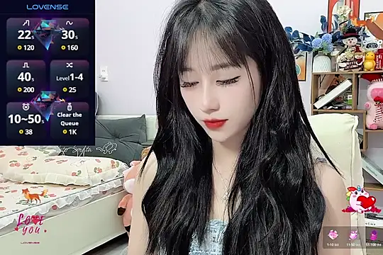 Snapshot of _LLisa_ chatting on December 22, 4:48 pm LLisa online show from December 22, 4:48 pm