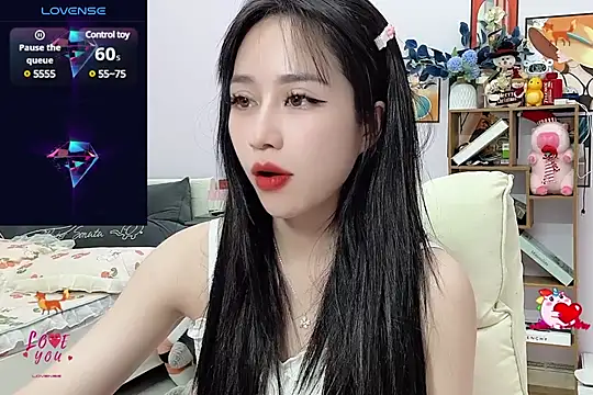 Snapshot of _LLisa_ chatting on December 23, 6:05 pm LLisa online show from December 23, 6:05 pm