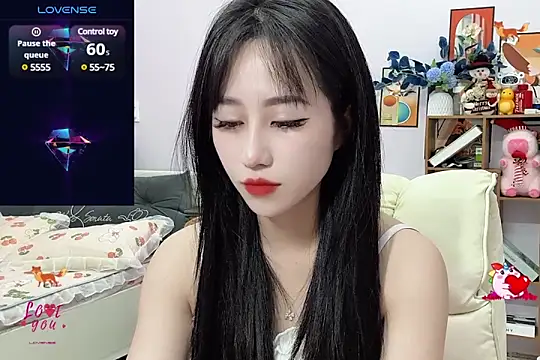 Snapshot of _LLisa_ chatting on December 24, 5:49 am LLisa online show from December 24, 5:49 am