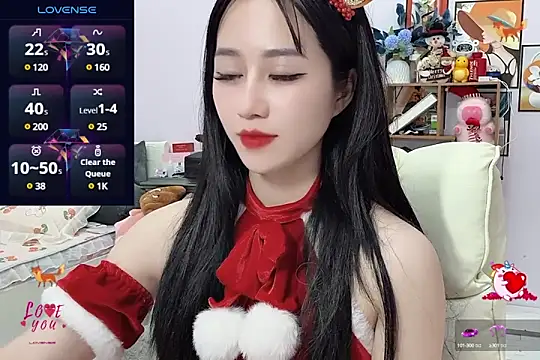 Snapshot of _LLisa_ chatting on December 24, 10:49 pm LLisa online show from December 24, 10:49 pm