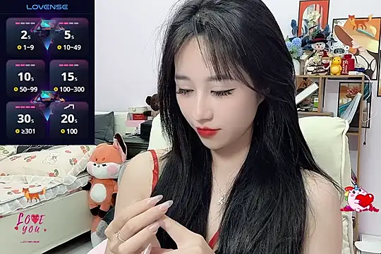 Snapshot of _LLisa_ chatting on December 26, 9:26 pm LLisa online show from December 26, 9:26 pm