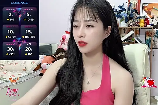 Snapshot of _LLisa_ chatting on January 2, 8:57 pm LLisa online show from January 2, 8:57 pm