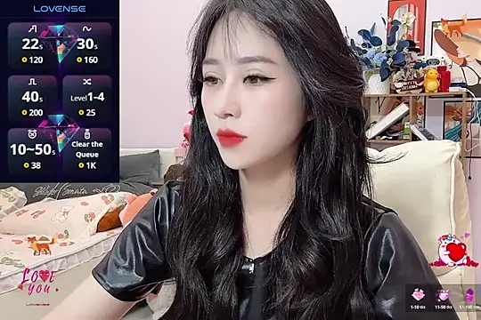 Snapshot of _LLisa_ chatting on January 6, 5:59 pm LLisa online show from January 6, 5:59 pm