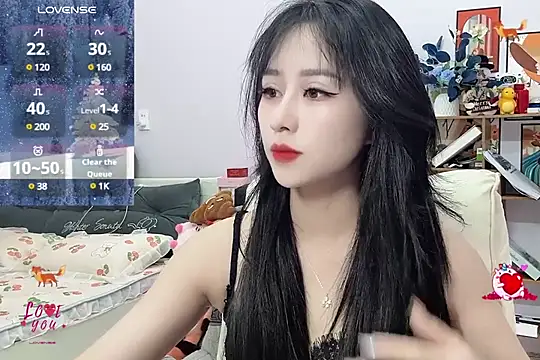 Snapshot of _LLisa_ chatting on January 9, 7:18 pm LLisa online show from January 9, 7:18 pm