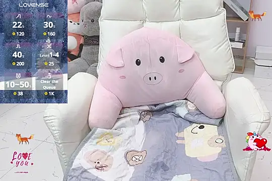 Snapshot of _LLisa_ chatting on January 11, 1:48 am LLisa online show from January 11, 1:48 am