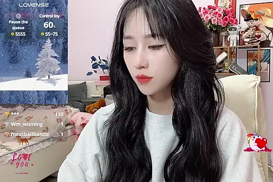 Snapshot of _LLisa_ chatting on January 12, 11:26 pm LLisa online show from January 12, 11:26 pm