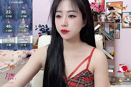 Snapshot of _LLisa_ chatting on January 16, 7:31 pm LLisa online show from January 16, 7:31 pm