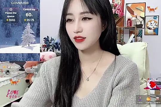 Snapshot of _LLisa_ chatting on February 10, 9:36 am LLisa online show from February 10, 9:36 am