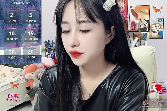 Snapshot of _LLisa_ chatting on February 14, 9:56 am LLisa online show from February 14, 9:56 am