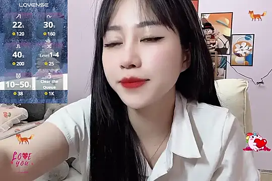 Snapshot of _LLisa_ chatting on February 21, 7:21 pm LLisa online show from February 21, 7:21 pm