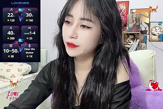 Snapshot of _LLisa_ chatting on February 23, 5:29 pm LLisa online show from February 23, 5:29 pm