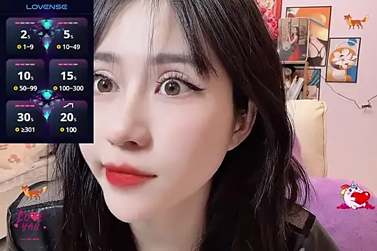 Snapshot of _LLisa_ chatting on February 24, 6:04 pm LLisa online show from February 24, 6:04 pm