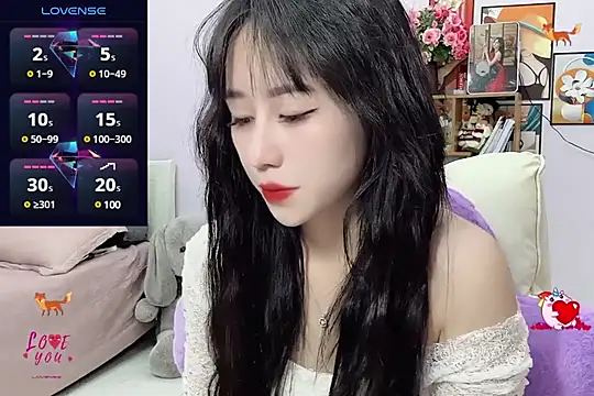 Snapshot of _LLisa_ chatting on February 25, 5:58 pm LLisa online show from February 25, 5:58 pm