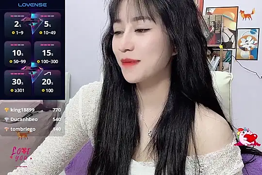 Snapshot of _LLisa_ chatting on February 26, 12:05 am LLisa online show from February 26, 12:05 am