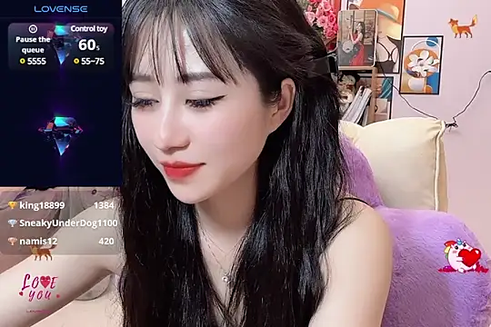 Snapshot of _LLisa_ chatting on March 1, 12:28 am LLisa online show from March 1, 12:28 am