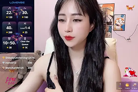 Snapshot of _LLisa_ chatting on March 1, 10:10 pm LLisa online show from March 1, 10:10 pm