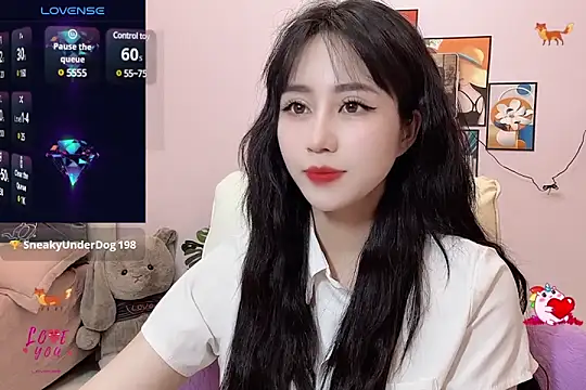 Snapshot of _LLisa_ chatting on March 2, 7:34 pm LLisa online show from March 2, 7:34 pm