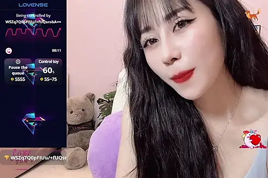 Snapshot of _LLisa_ chatting on March 5, 1:10 am LLisa online show from March 5, 1:10 am